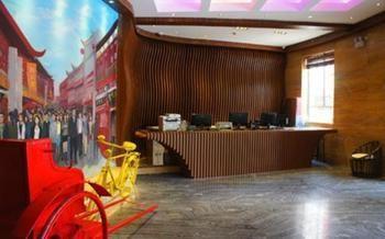 טיאנג'ין Li Feng Hotel מראה חיצוני תמונה