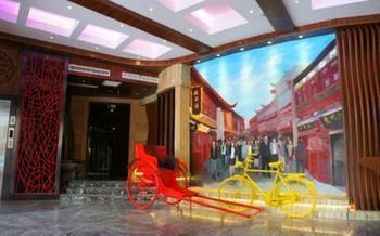 טיאנג'ין Li Feng Hotel מראה חיצוני תמונה