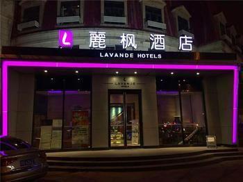טיאנג'ין Li Feng Hotel מראה חיצוני תמונה